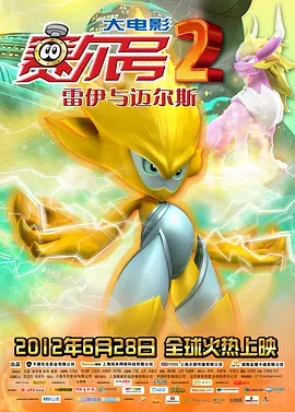 久草免费福利资源站